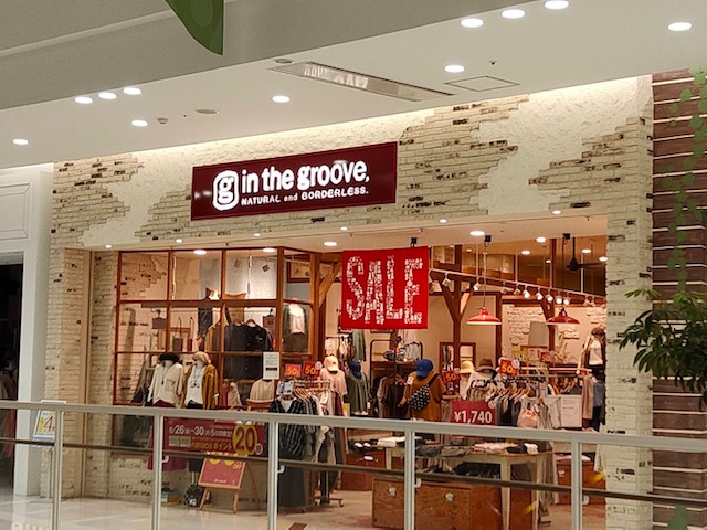 アリオ鳳店