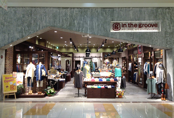 イオンモール神戸北店