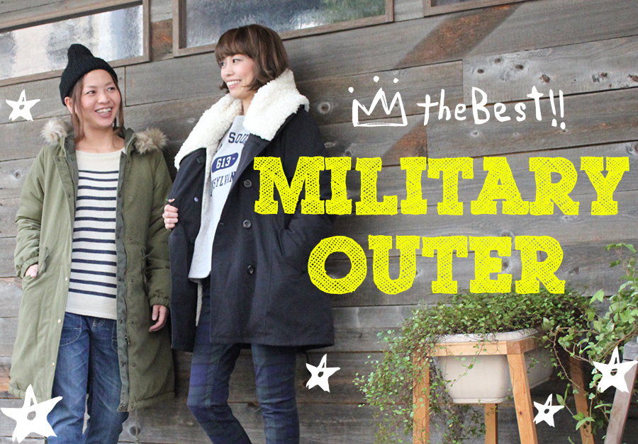 ★The Best★Military Outer