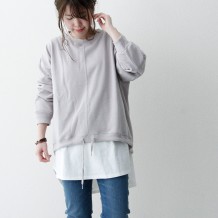 【ネット限定】裾ドロストプルオーバー