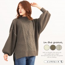 【in the groove,】ハンドステッチケーブルニットプルオーバー