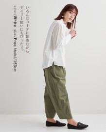 楽天市場店①