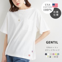【in the groove,】USAコットンポケTee