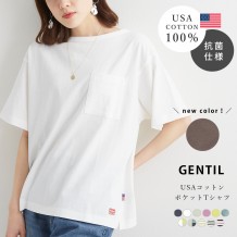 【in the groove,】USAコットンポケTee
