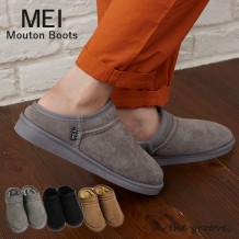 【in the groove,】MEIムートンブーツ